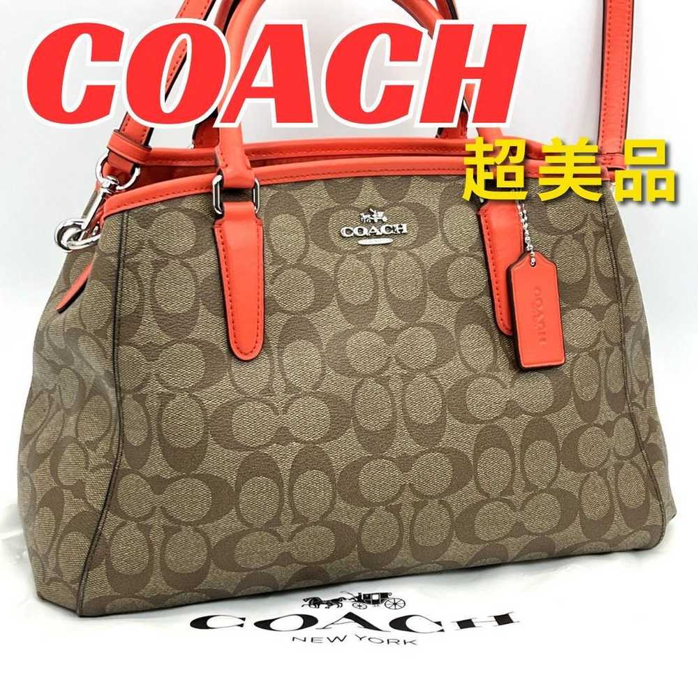 Superior quality COACH handbag shoulder signature… - image 1