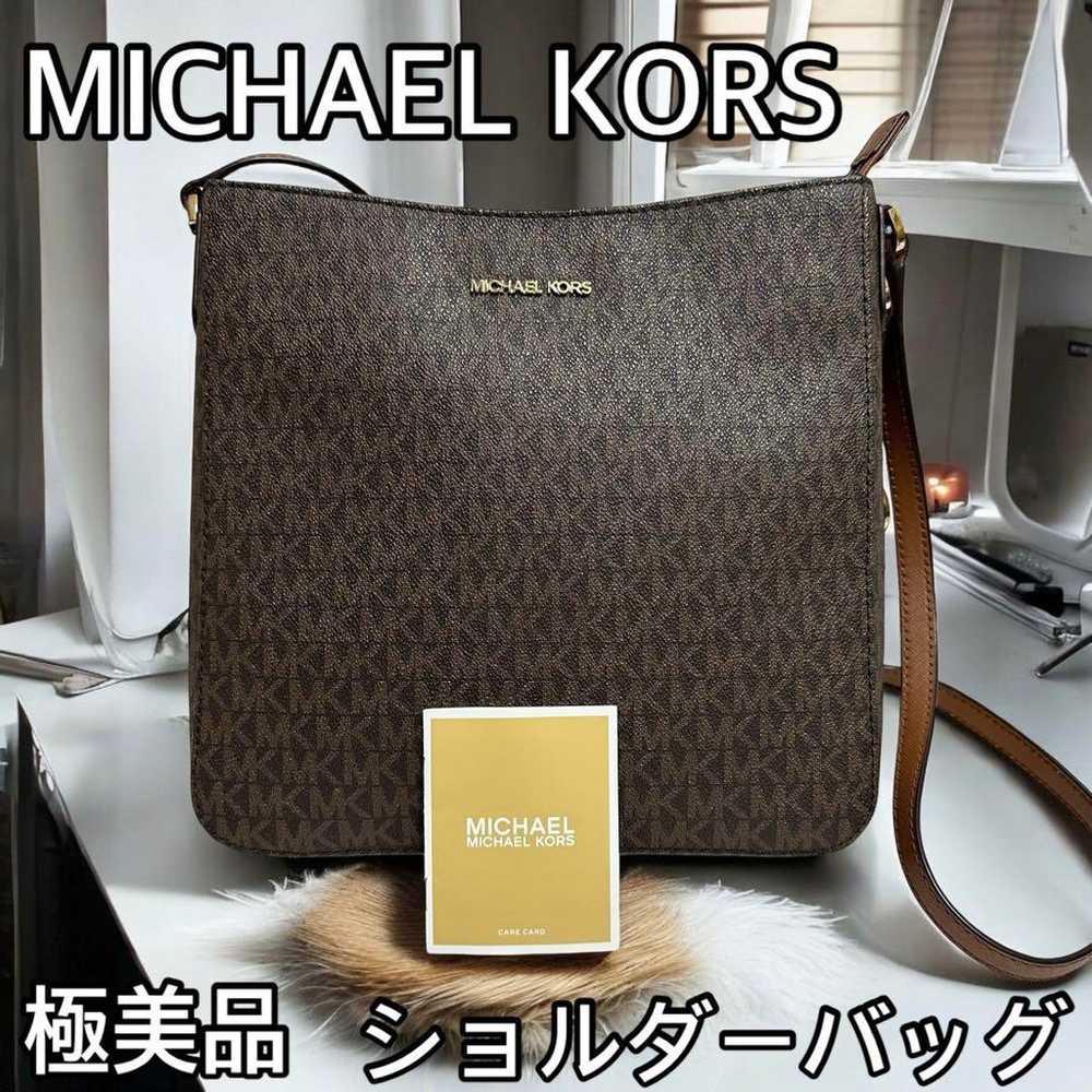 【Excellent condition】MICHAEL KORS Shoulder Bag, v… - image 1