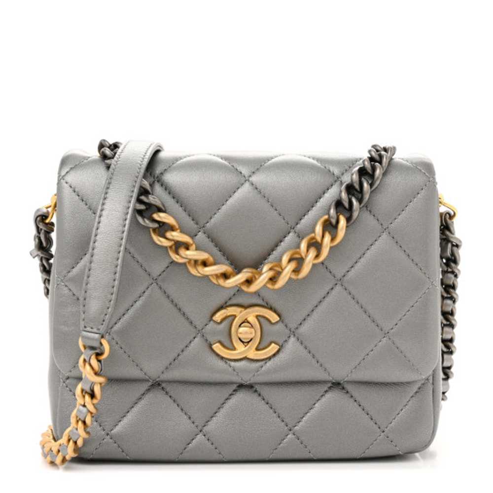 CHANEL Metallic Lambskin Quilted Small Side Note … - image 1