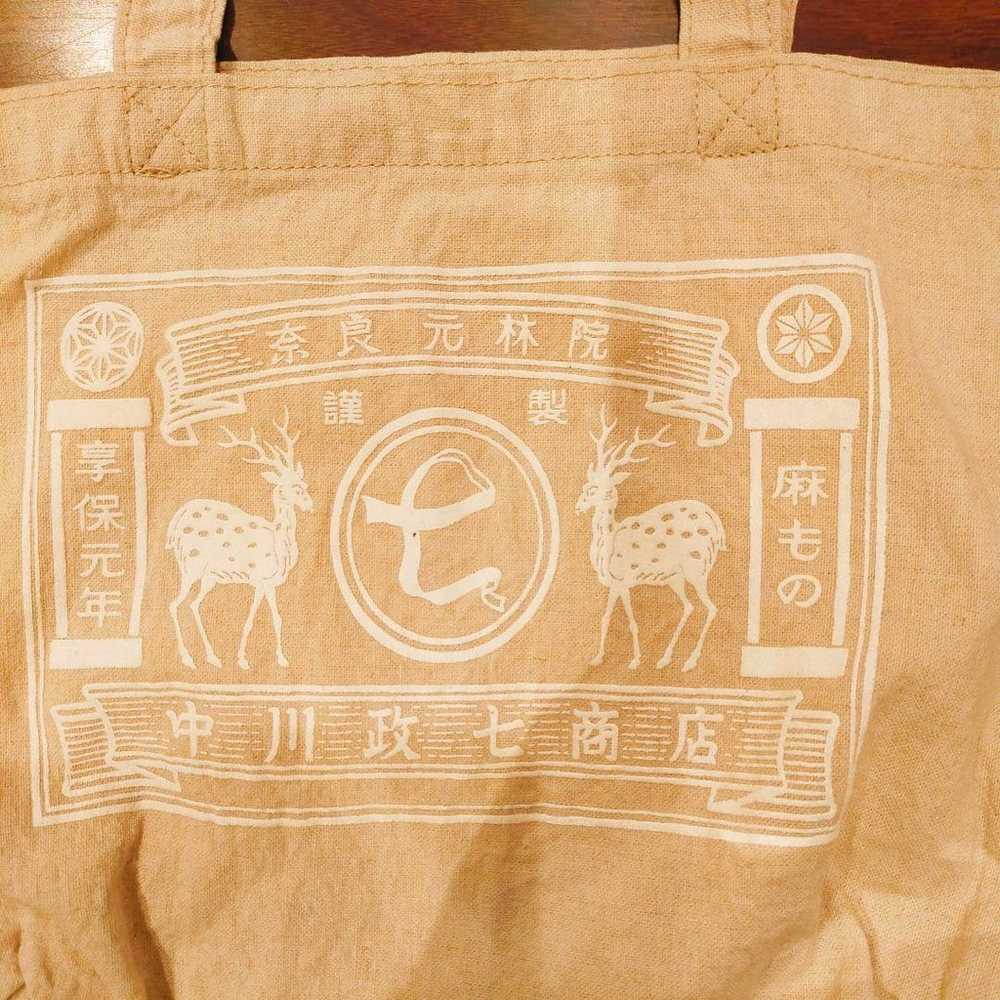 《Ultra rare》Nakagawa Masashichi Shoten Eco Bag He… - image 2