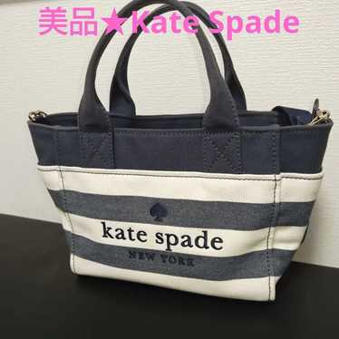 Excellent condition ★ Kate Spade Bag