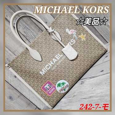 MICHAEL KORS Miami tote bag and shoulder bag.