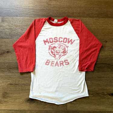 Vintage 80's Russell Athletic USA made Solid RED Crew… - Gem