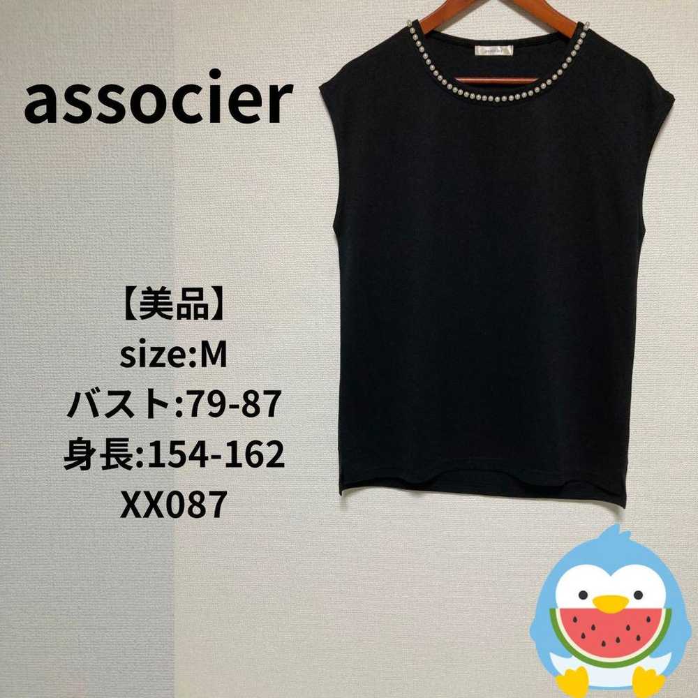 【Excellent Condition】associer Tops Shirt Cut and … - image 1