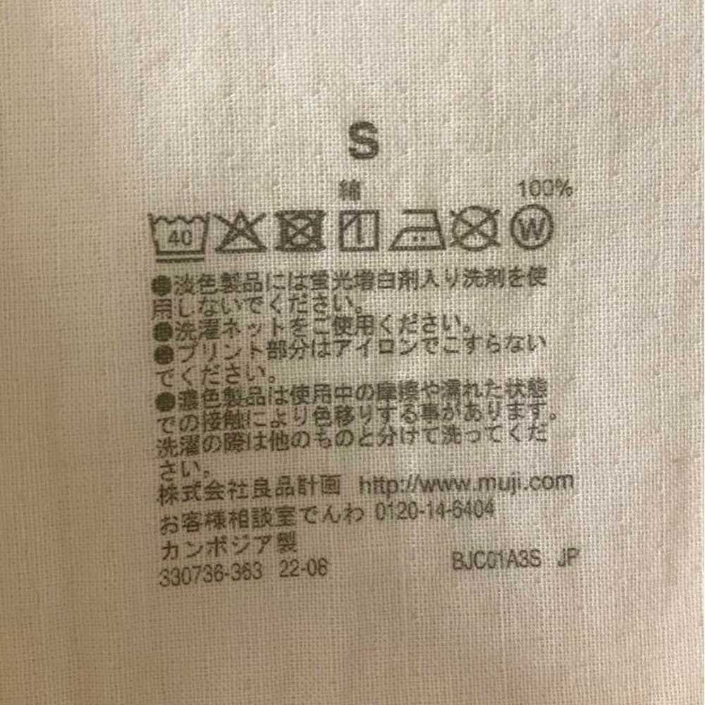 MUJI Double Gauze One Piece, Size S, Double Gauze - image 3