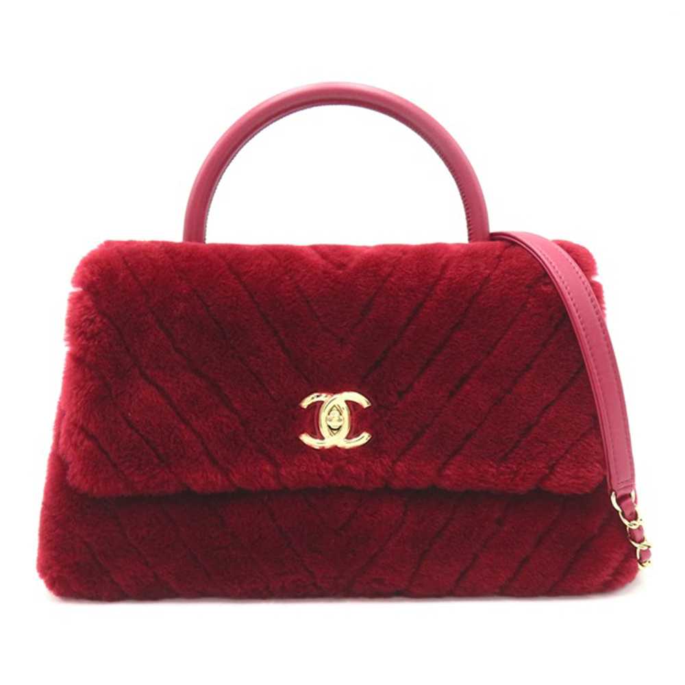 Red Chanel Medium Shearling Chevron Coco Top Hand… - image 1