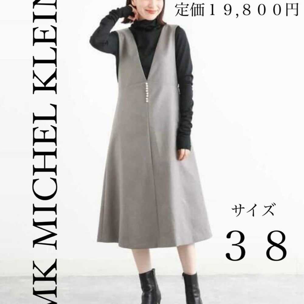 MK MICHEL KLEIN Michelklein Jumper Skirt Dress - image 1