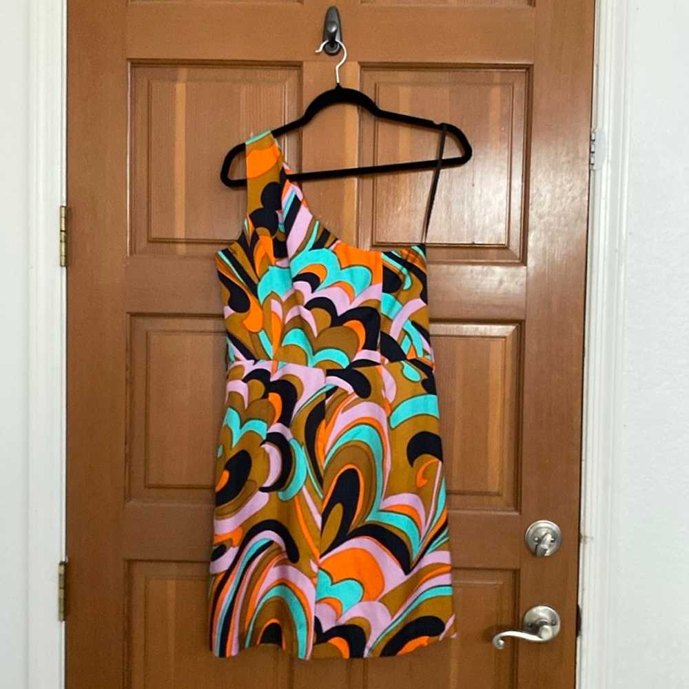 NWOT Milly of New York 100% Silk Colorful One Sho… - image 2