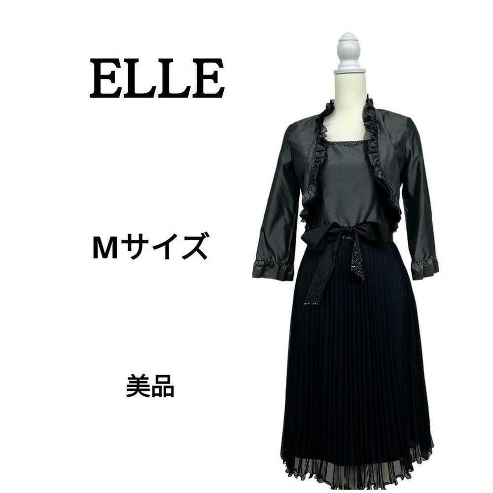 【Excellent condition】ELLE one-piece long dress sl… - image 1