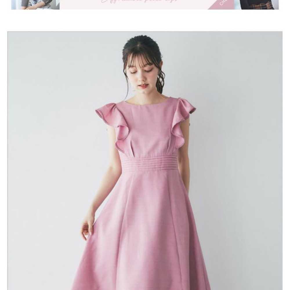 Brand new Tocco Closet pink dress with frill slee… - image 1