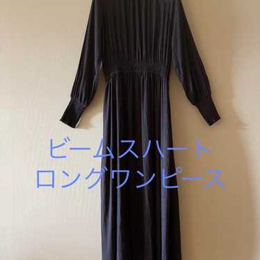 Brand new unused BEAMS HEART one-piece dress. - image 1