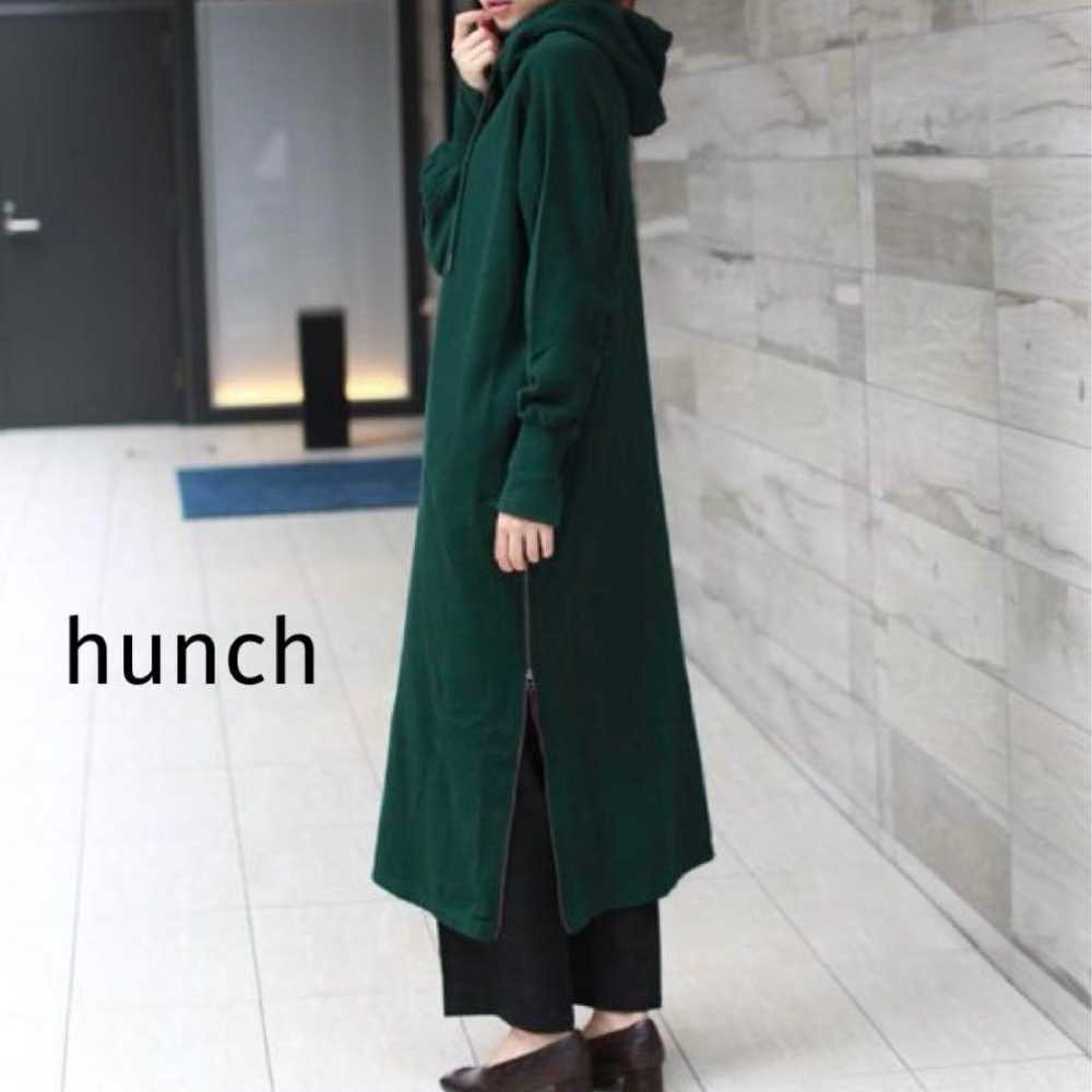 Hunch Hoodie Side Zip One Piece Long Dress Green - image 1