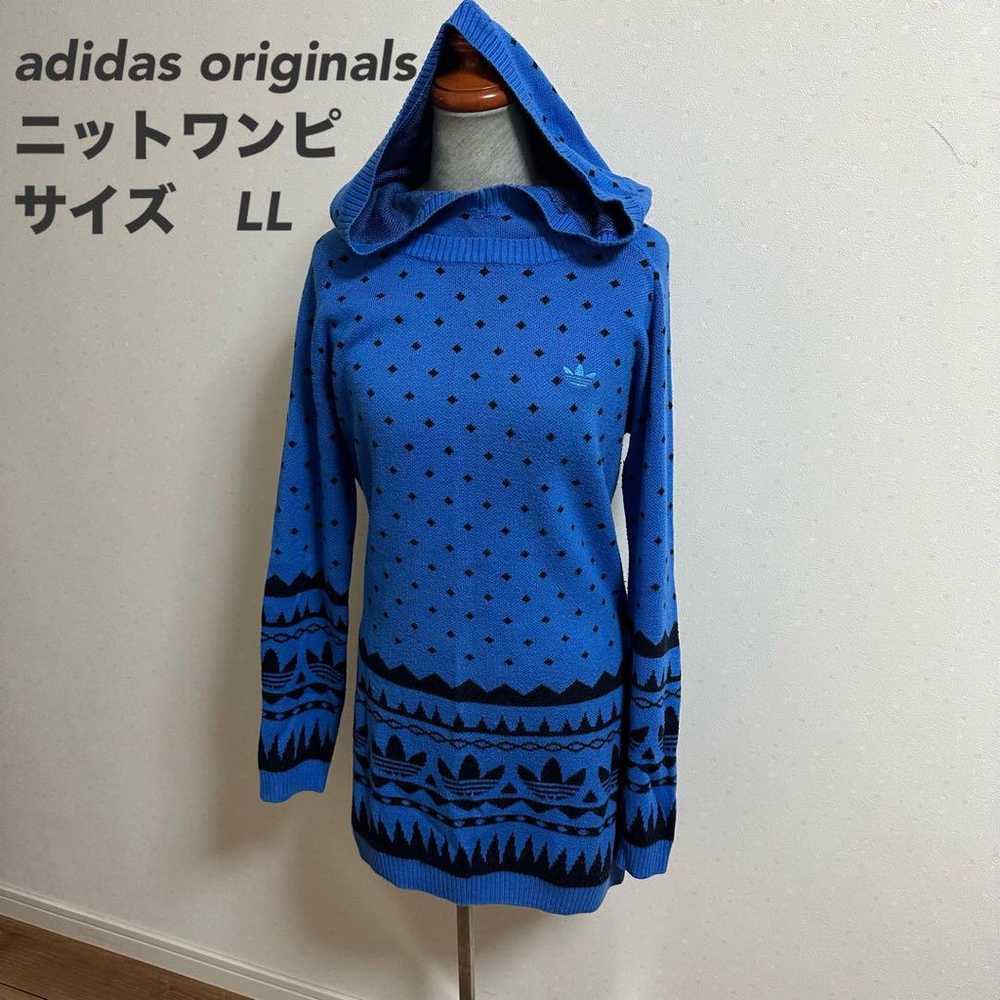 Adidas Originals knit one-piece dress, worn by Ky… - image 1