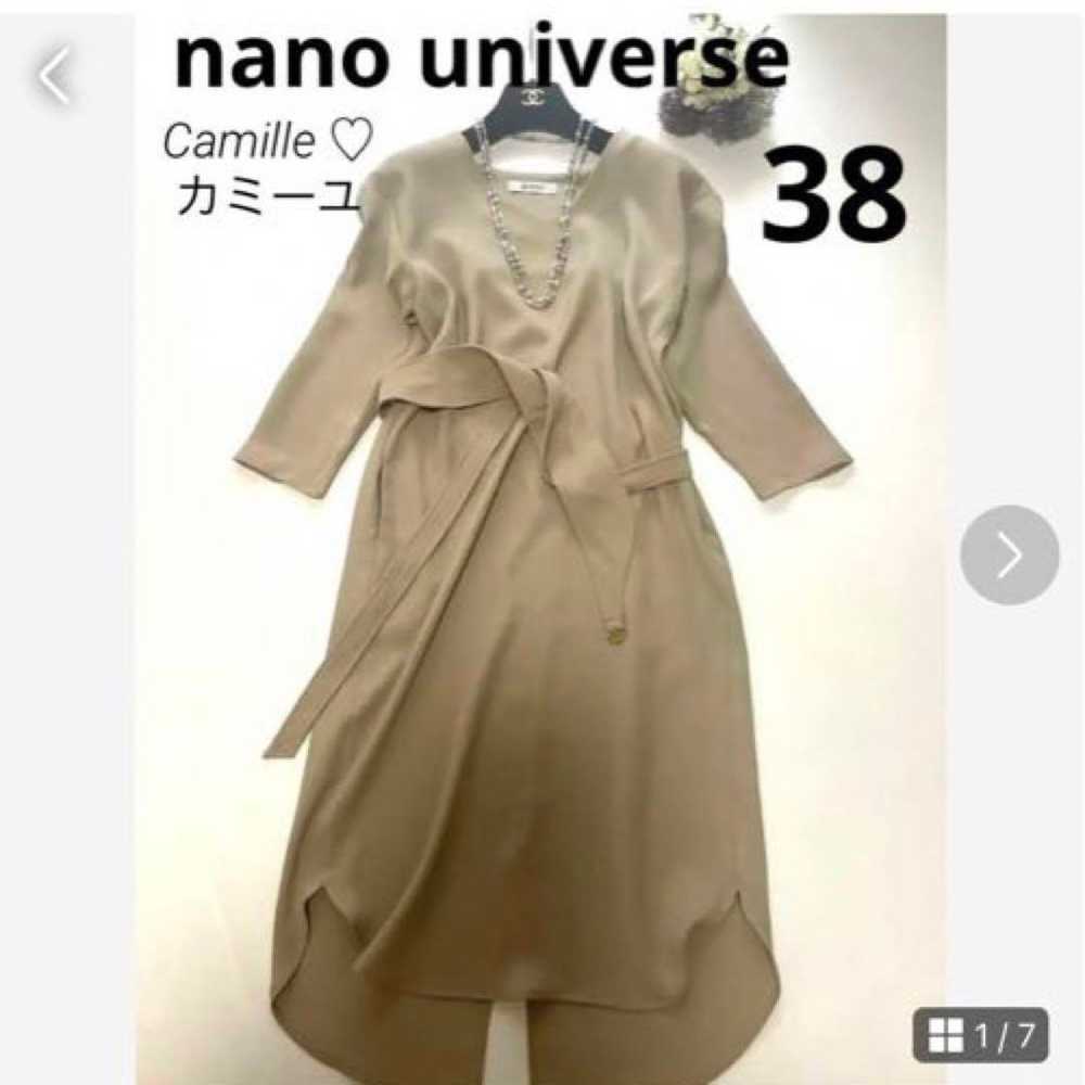 【Excellent item】Nano Universe One Piece Shirt Dre… - image 1