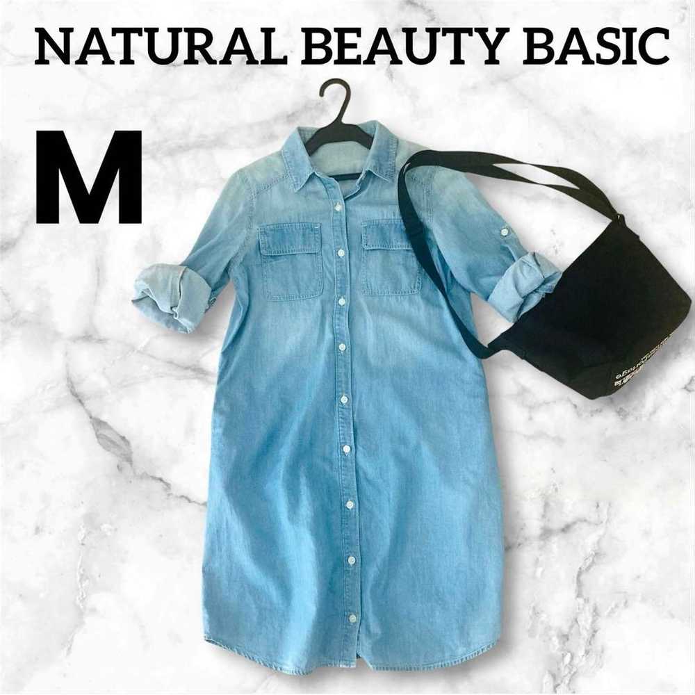 Natural Beauty Basic Long Sleeve Denim Shirt Dres… - image 1