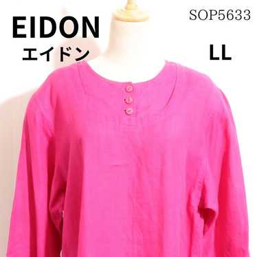 EIDON AIDON One-piece dress Long length Seven-qua… - image 1