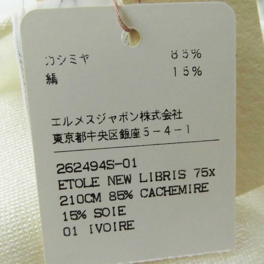 HERMES Stall Main: 85% cashmere, Main: 15% silk I… - image 11