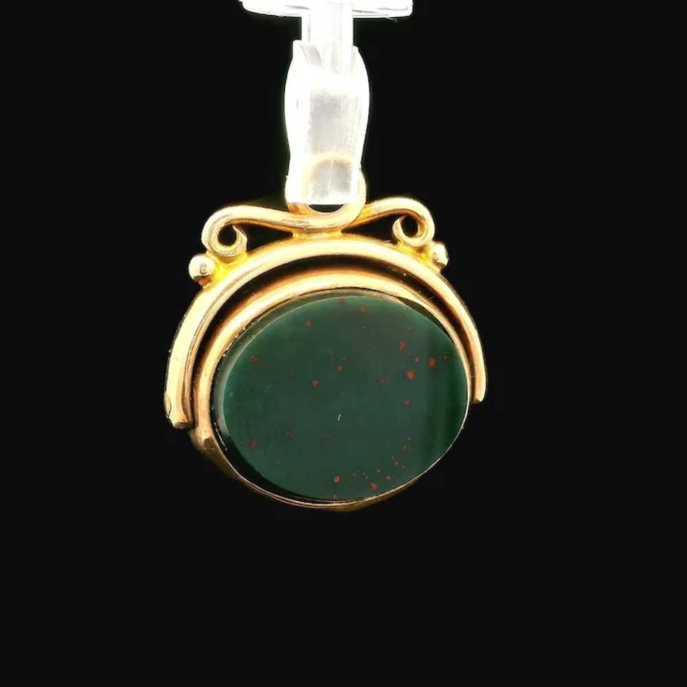 Antique Victorian 9k Yellow Gold Bloodstone & Car… - image 2