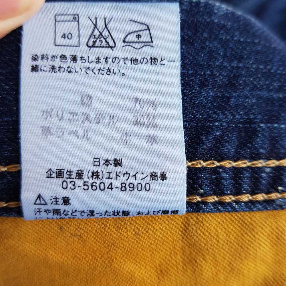 Japanese Brand × Vintage Vintage Japanese Jeans E… - image 12