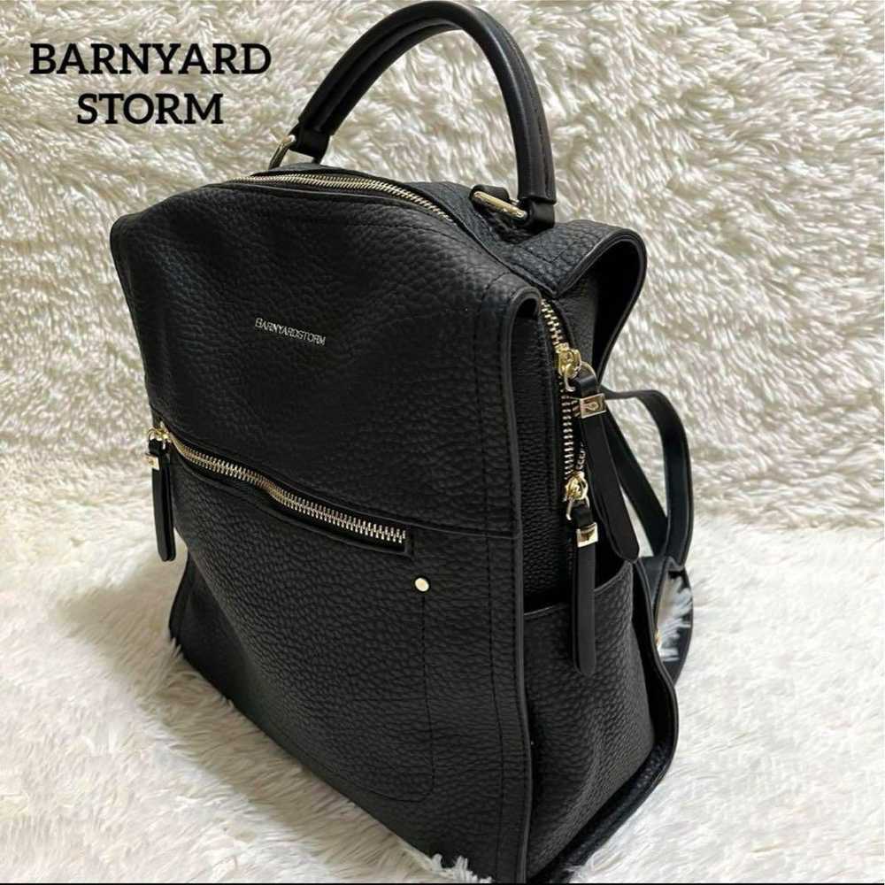 【Excellent Condition】Barnyard Storm Backpack, BAR… - image 1