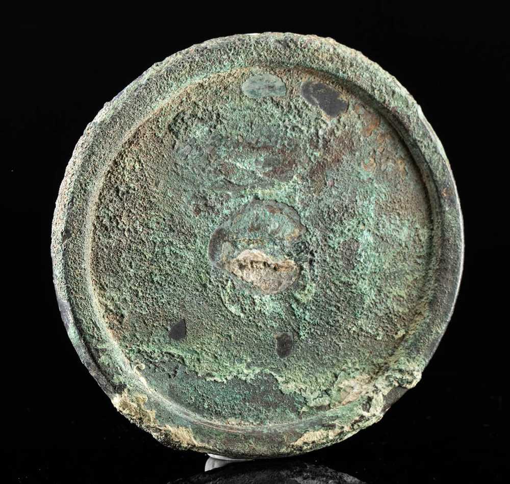 Ancient Chinese Han Dynasty Bronze Mirror - image 1