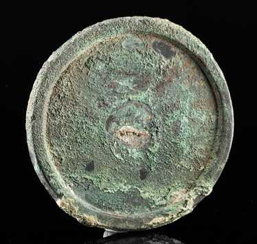 Ancient Chinese Han Dynasty Bronze Mirror - image 1