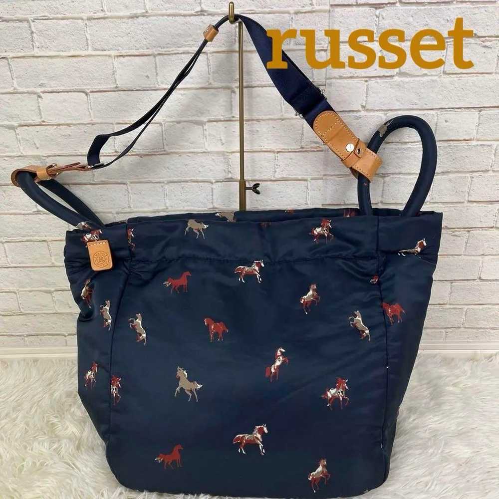 russet LASCOTE horse pattern 2WAY bag - image 1