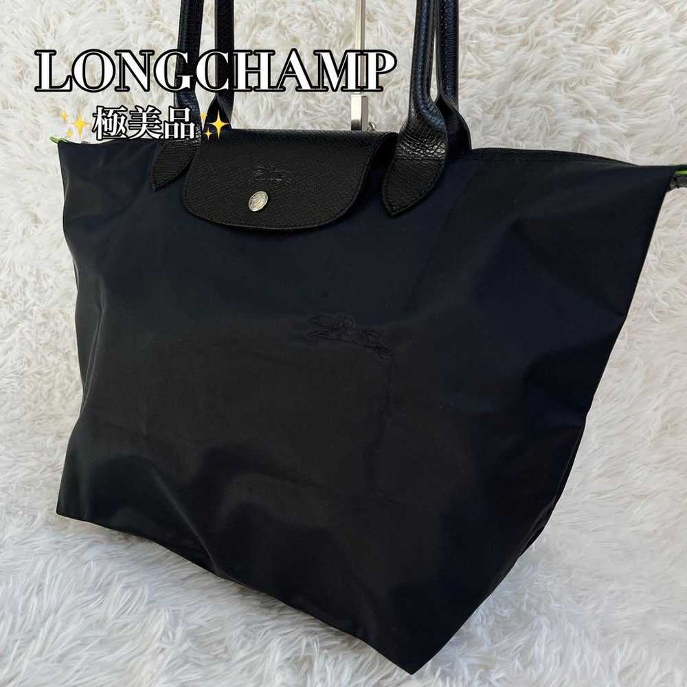 【Brand New】Longchamp Le Pliage Neo Tote Bag Handb… - image 1