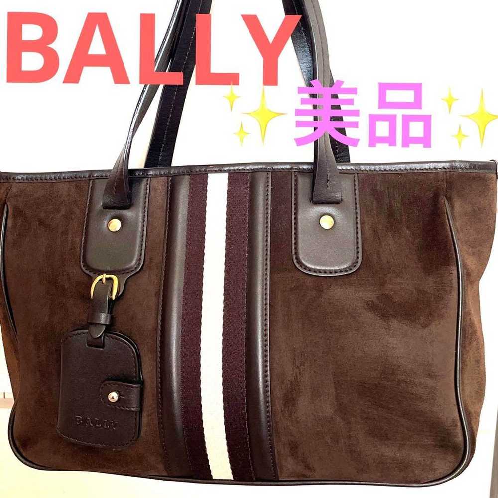 BALLY Suede Tote Bag - image 1