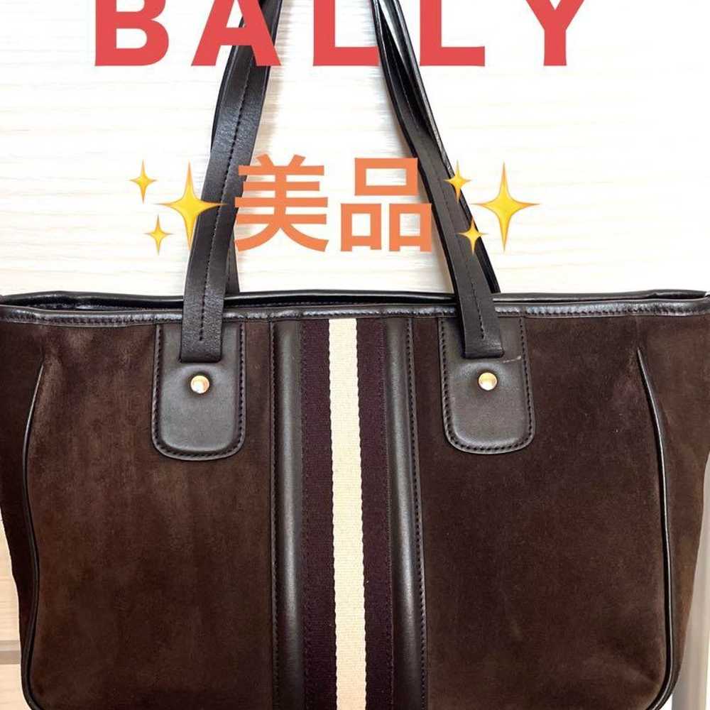 BALLY Suede Tote Bag - image 2