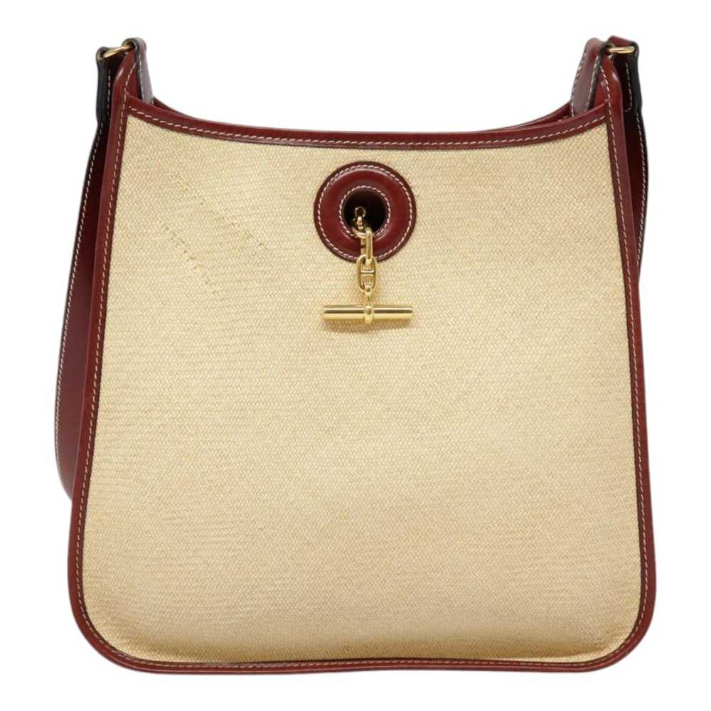 Hermes HERMES Vespa PM Shoulder Bag Straw Beige G… - image 2