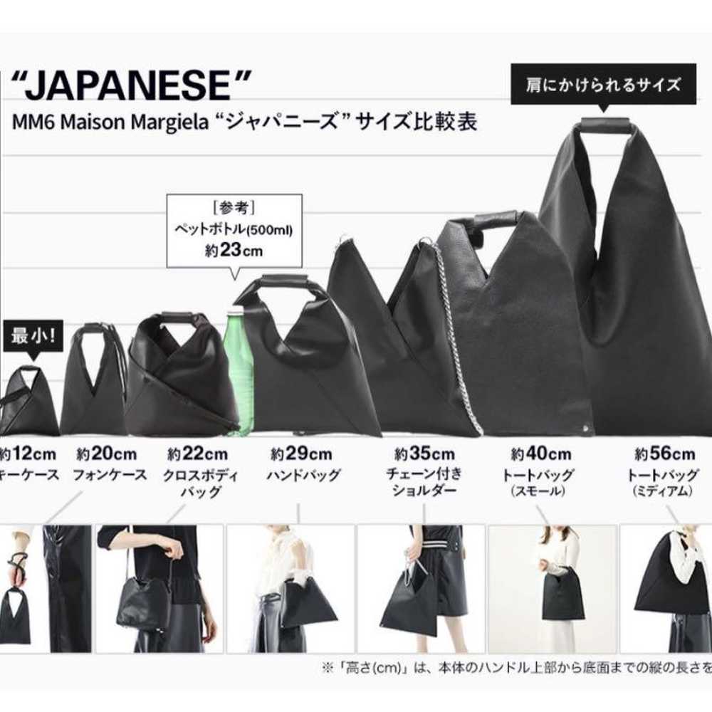 MM6 Maison Margiela tote bag - image 6