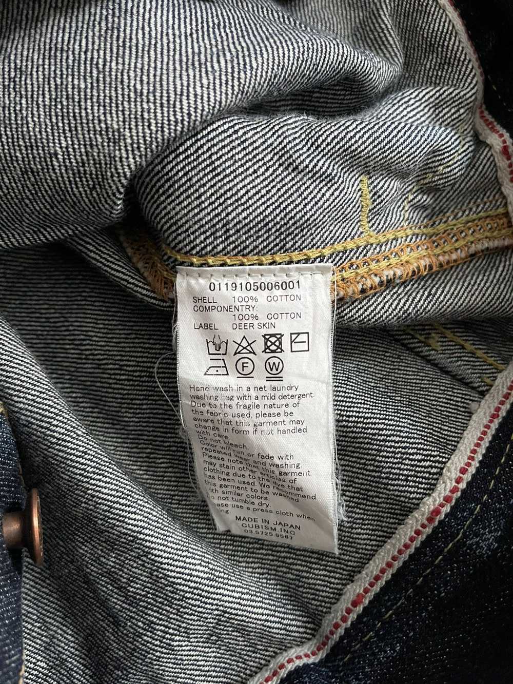 Visvim Visvim 101 Denim Jacket (3) - image 3