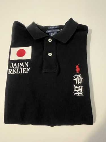 Polo ralph lauren japan - Gem