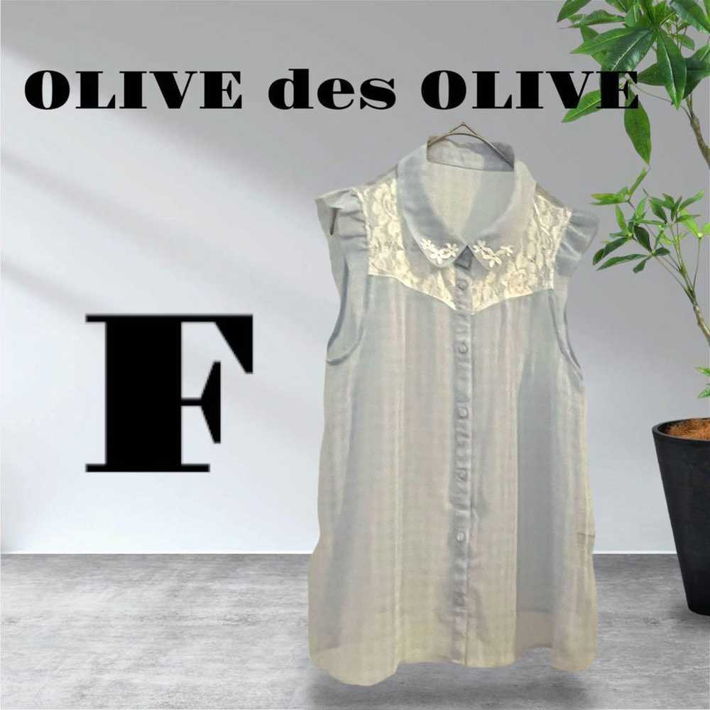 ★Olive de Olive★ Sleeveless blouse / Lace / Frill… - image 1