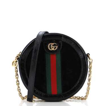 GUCCI Ophidia Round Shoulder Bag Suede Mini