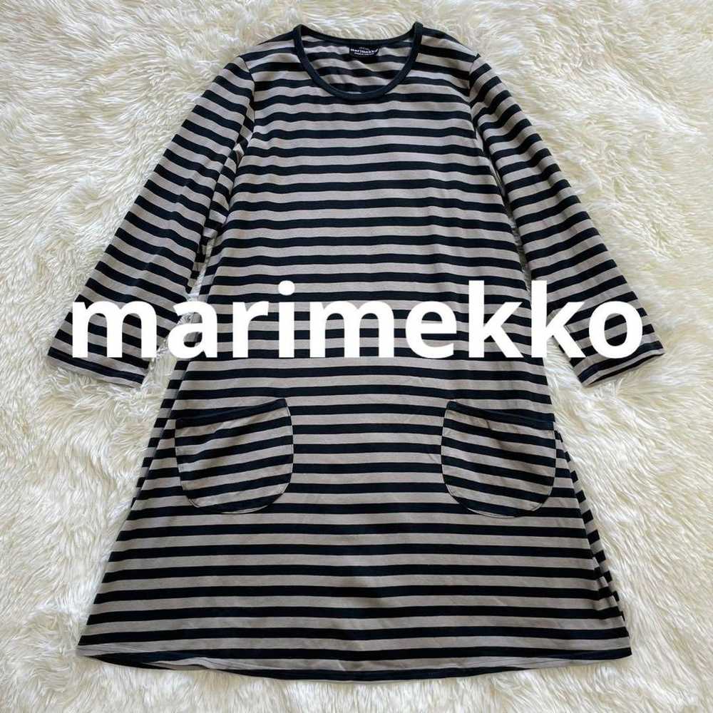 Finnish-made Marimekko border one-piece dress - image 1