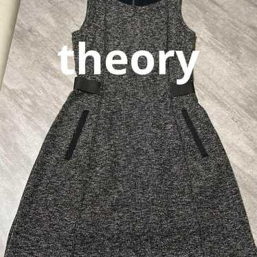 Theory Tweed-style One-piece Dress Size S - image 1