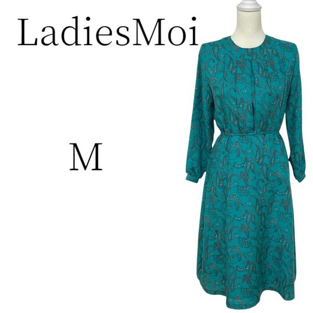 LadiesMoi Blue Paisley Pattern Long One-Piece and… - image 1