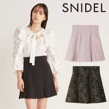 SNIDEL High Waist Tapered Pants SWFP231042 - image 1