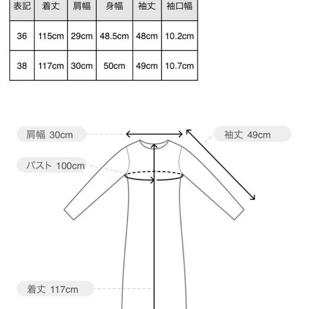 abahouse Rouge vif Volume Sleeve Cardboard One-pi… - image 6