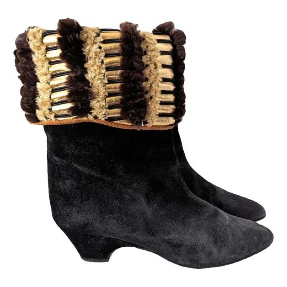 Maud Frizon Boots - image 1