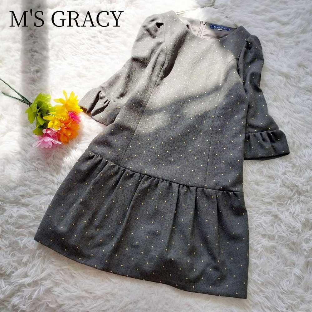 【M'S GRACY】Knee-Length Dress with Polka Dots and … - image 1