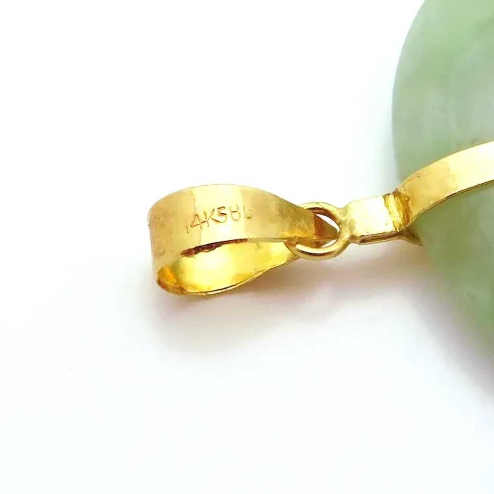 Vintage 14K Gold Green Jade Chinese  Love & Happi… - image 6