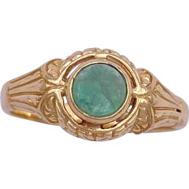 Natural Emerald Cabochon Vintage Ring 14K Gold .87