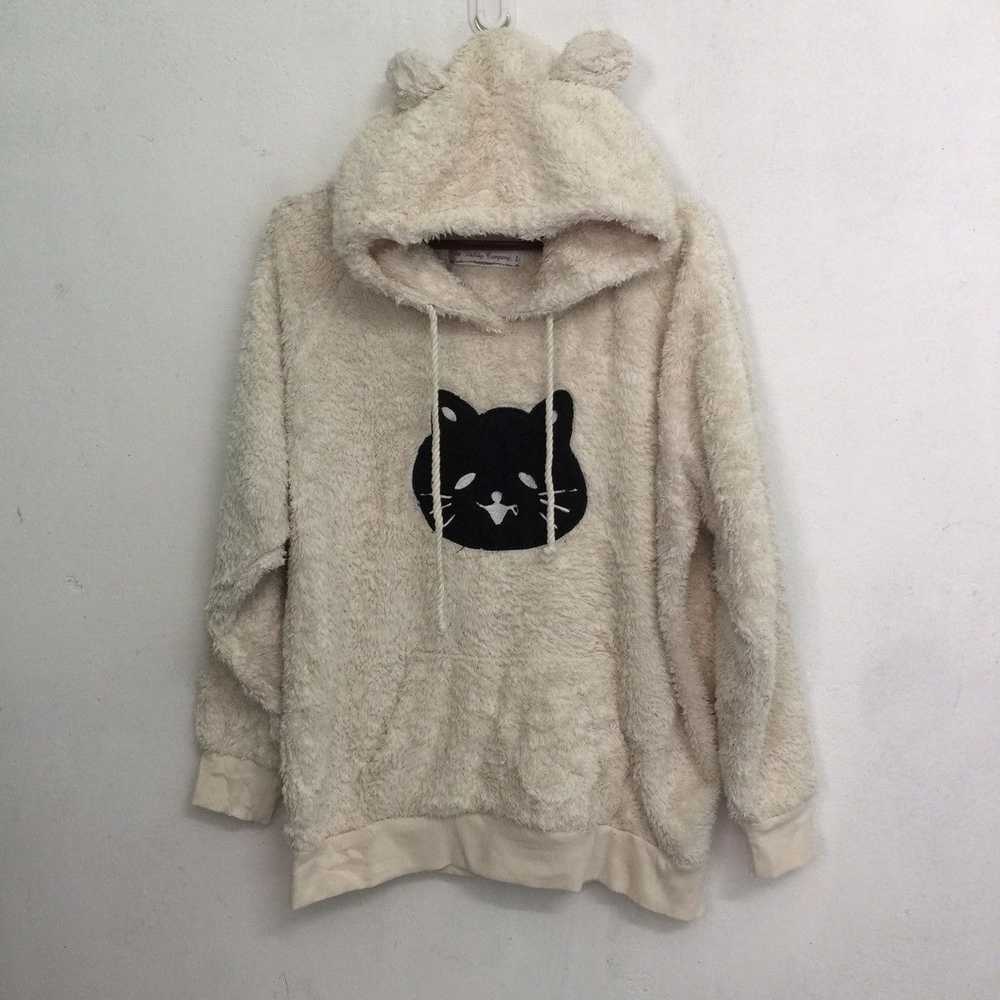 Japanese Brand Japanese brand fleece hoodie like … - image 1