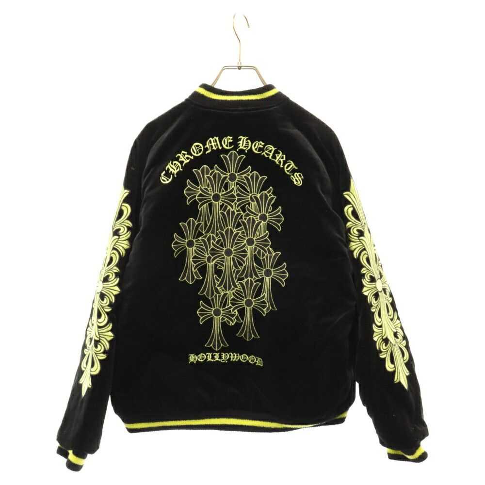 Chrome Hearts × Matty Boy Chrome Hearts x Matty B… - image 1