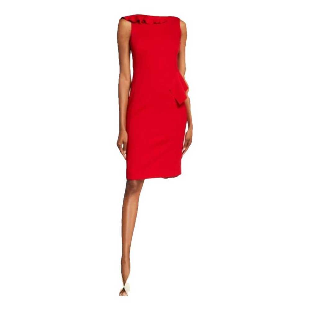 Akris Punto Mid-length dress - image 2