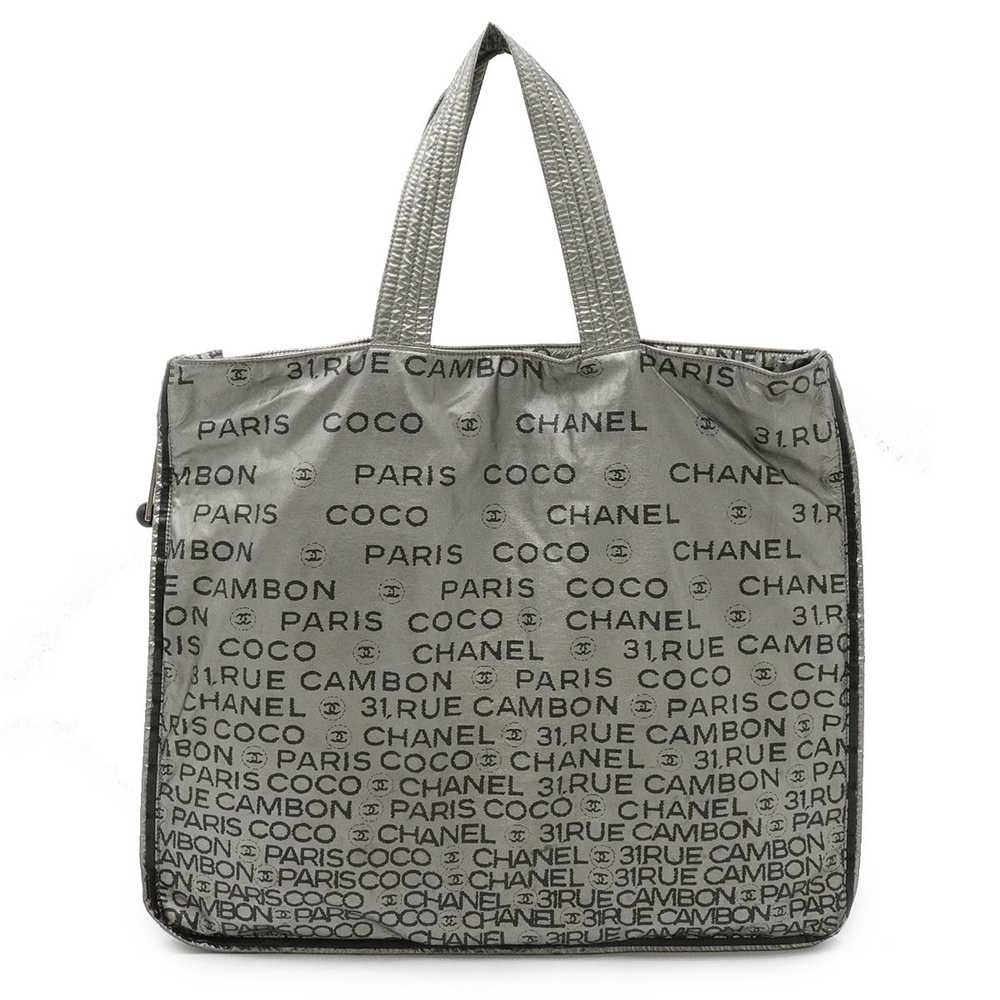 Chanel Unlimited Logo Tote Large Shoulder Semi-Sh… - image 1