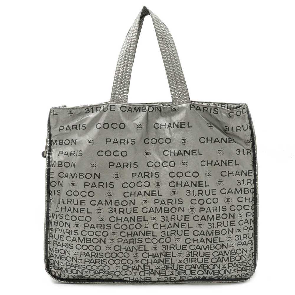 Chanel Unlimited Logo Tote Large Shoulder Semi-Sh… - image 2